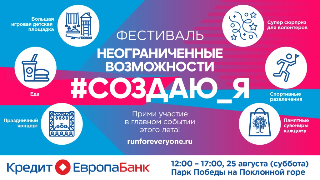 FINAL - Њ%C2%A0ЄҐв_¤«п а%C2%A0ббл«ЄЁ_б%C2%A0Ё__в 2.jpg FINAL - Њ%C2%A0ЄҐв_¤«п а%C2%A0ббл«ЄЁ_б%C2%A0Ё__в 2.jpg